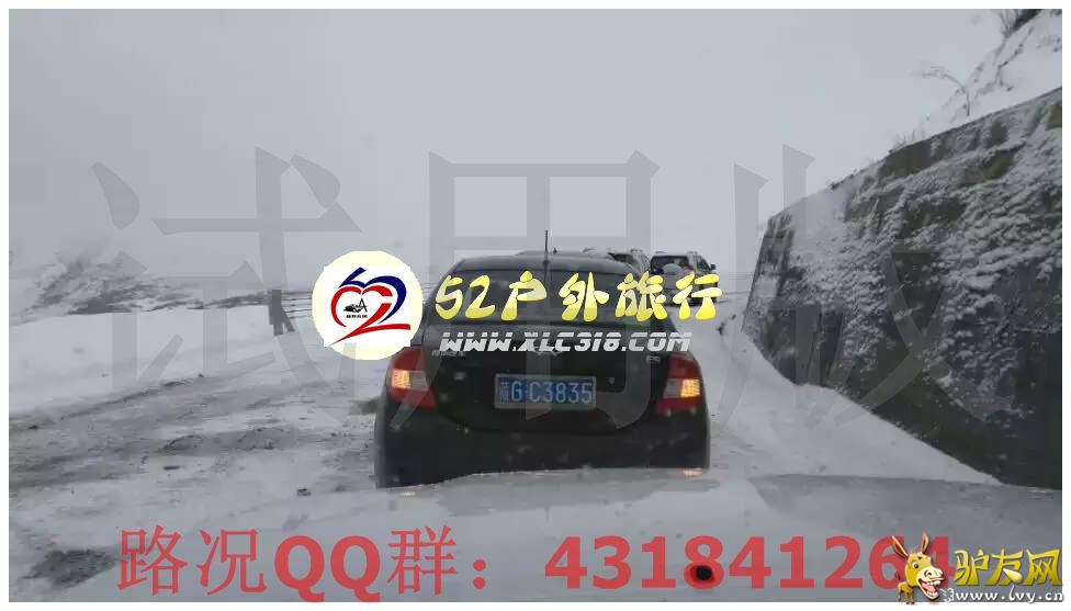 52 - ���� - ����.jpg